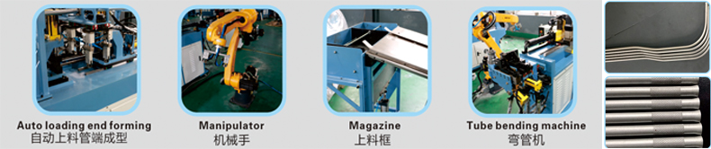 定制型（滾花、擴口、機械手移料、彎管）-a.jpg
